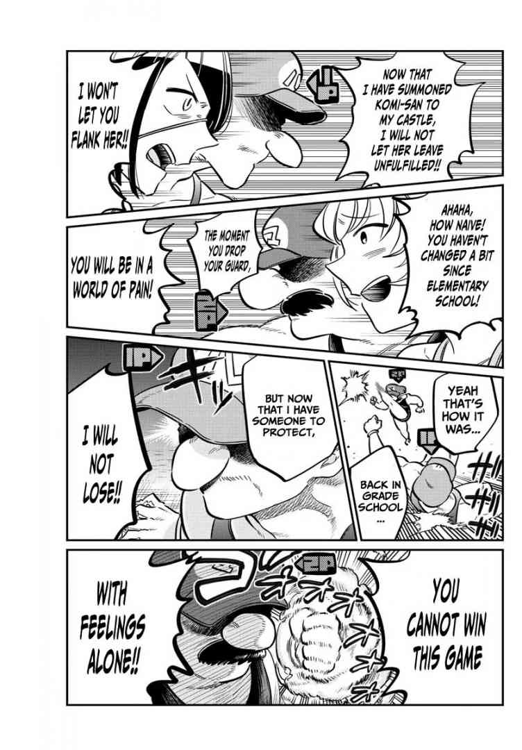Komi Can